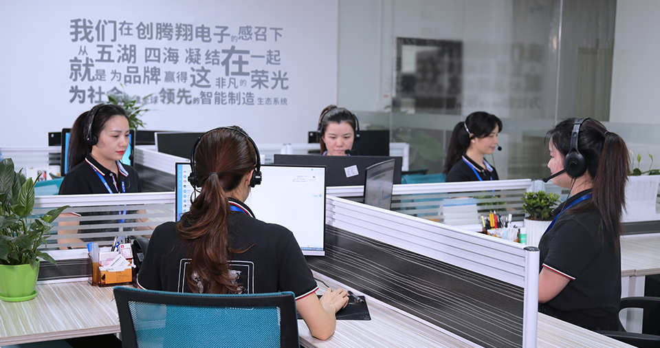 廣合機(jī)床售后服務(wù)